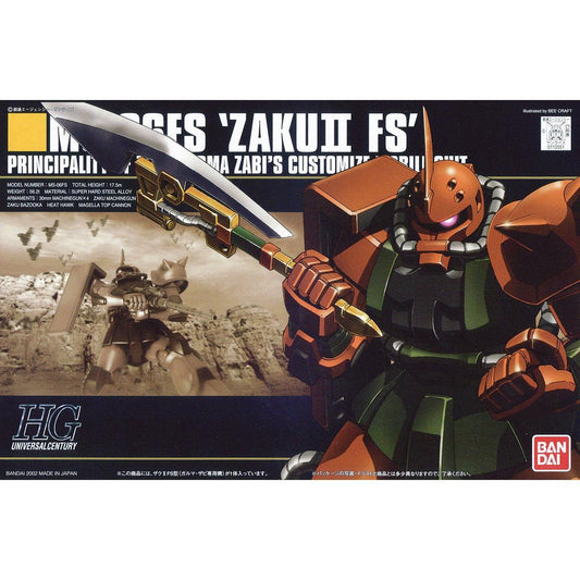 Gundam: Zaku II FS HG Model