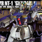 Gundam UC: RX-78 NT-1 Gundam NT1 HG Model