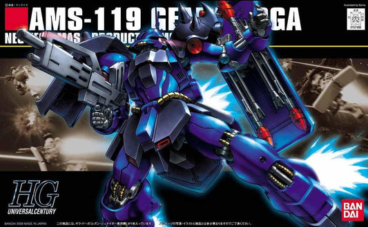 Gundam: Geara Doga (Rezin Custom) HG Model