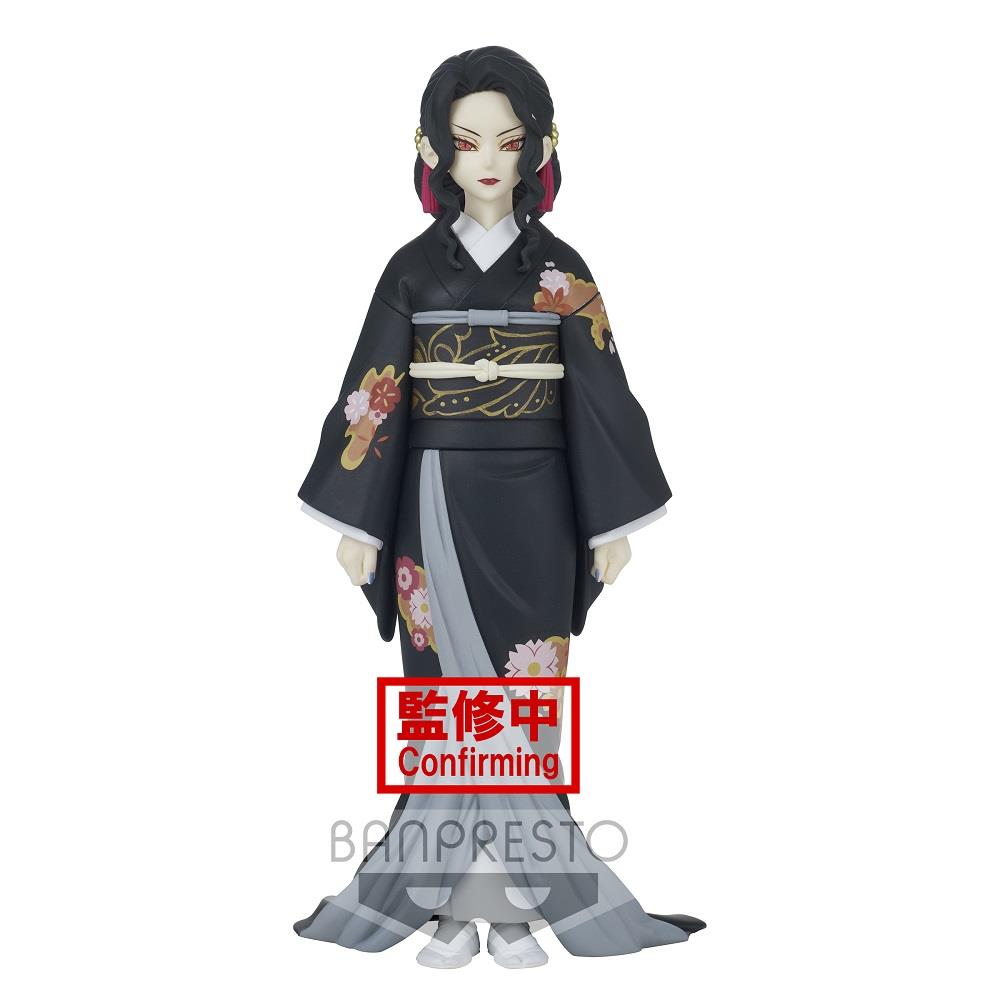 Demon Slayer: Kibutsuji Muzan Demon Series Vol. 5 Prize Figure