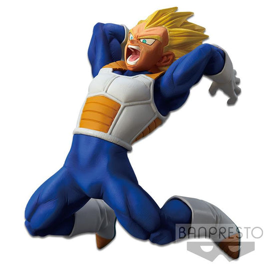Dragon Ball Z: SS Vegeta Chosenshiretsuden Vol. 1 Prize Figure