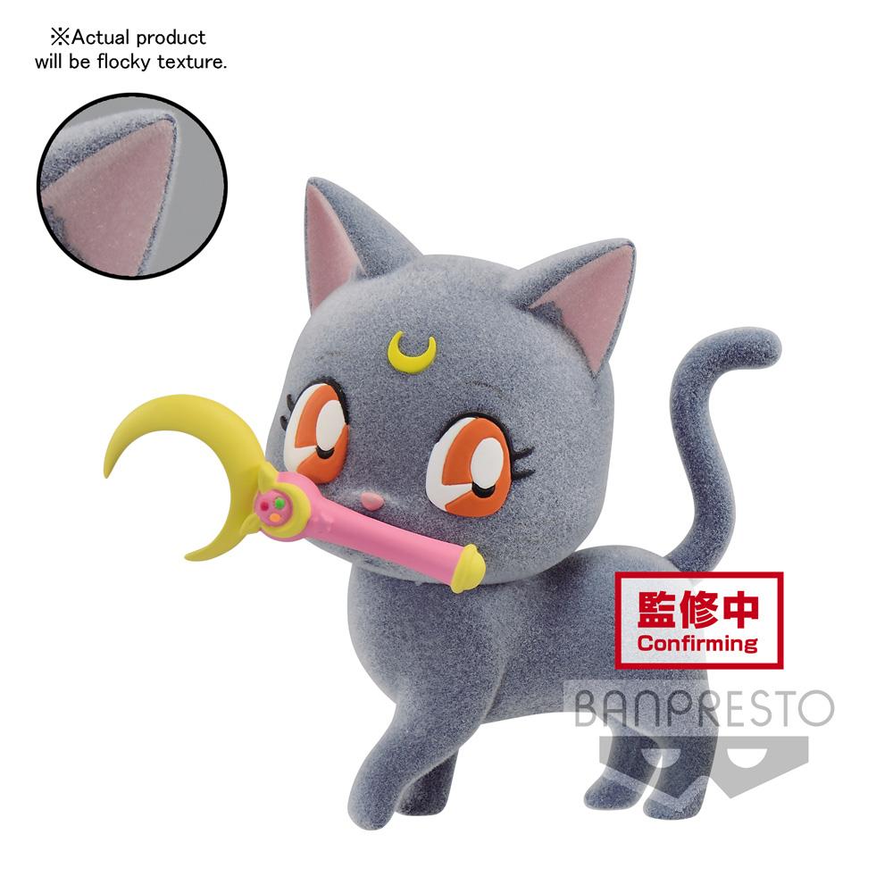 Sailor Moon: Luna Fluffy Puffy Girls Memories Ver. A Prize Figure
