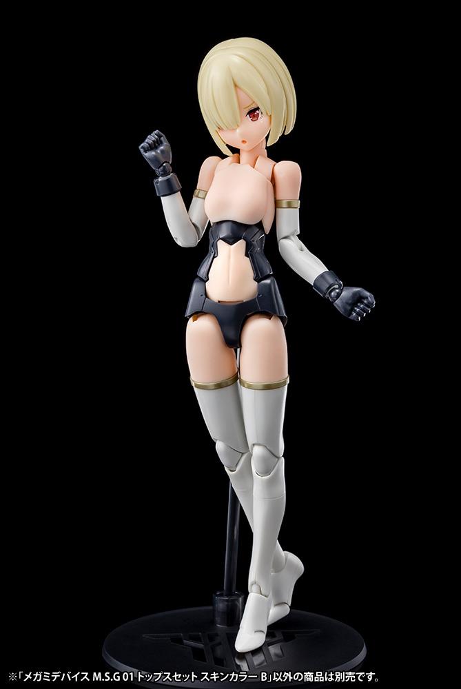 Megami Device: Tops Set Skin Colour B Parts Set
