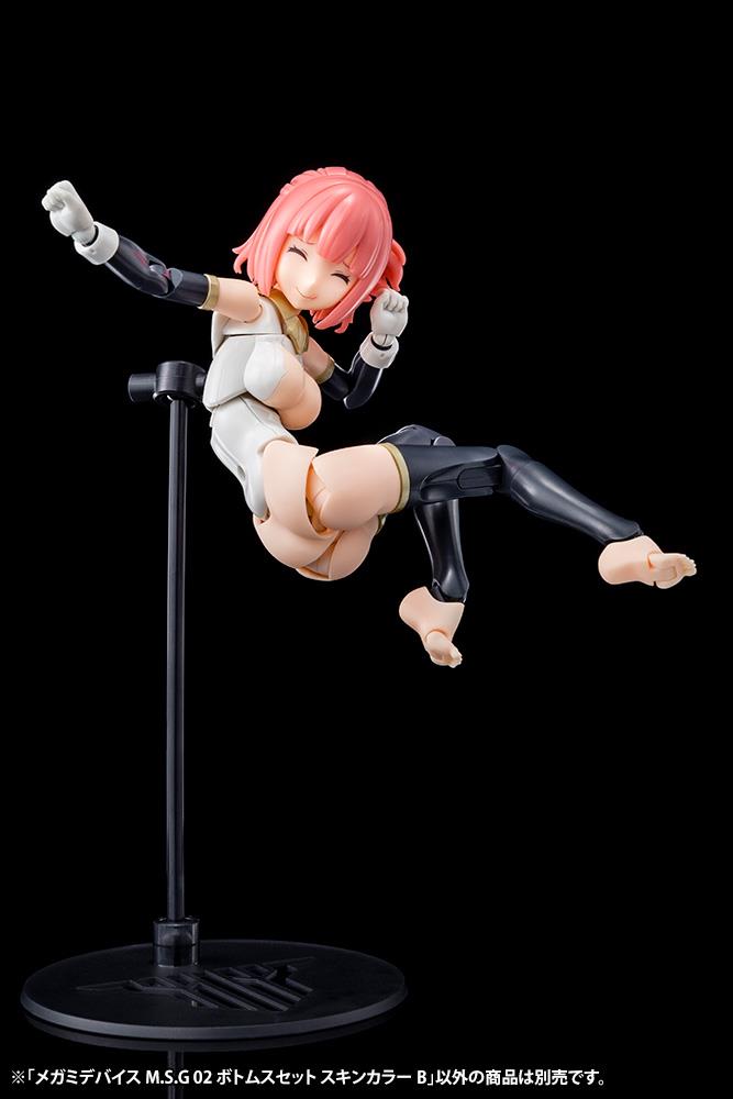 Megami Device: Bottoms Set Skin Colour B Parts Set