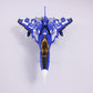 Raiden V: FT-00004A Azuma [2P Colour Ver.] Model Kit