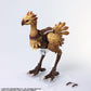 Final Fantasy XI: Chocobo Bring Arts Action Figure