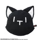 The World Ends With You: Mr. Mew Face Cushion