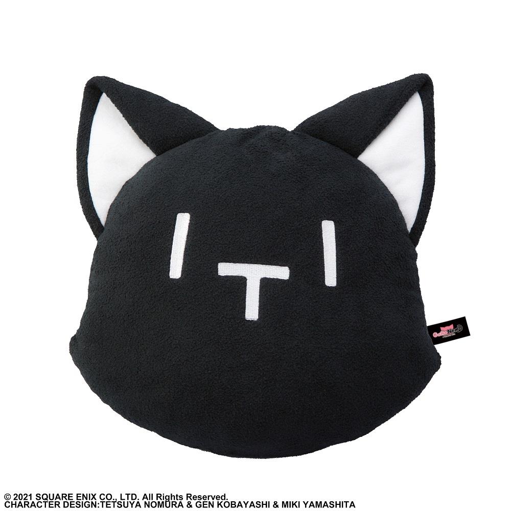 The World Ends With You: Mr. Mew Face Cushion