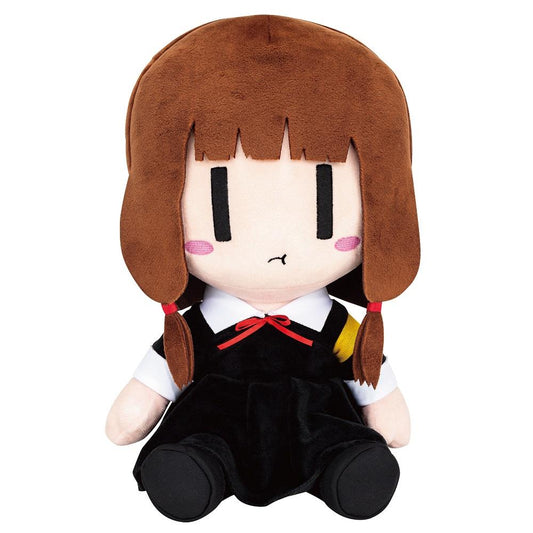 Kaguya-Sama: Love is War: Iino Miko Big Plush