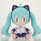 Vocaloid: Hatsune Miku Birthday 2021 Plush