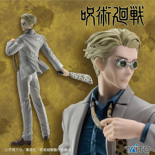 Jujutsu Kaisen: Nanami Kento Prize Figure