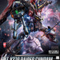 Gundam Seed: Raider Gundam Full Mechanics MG Model