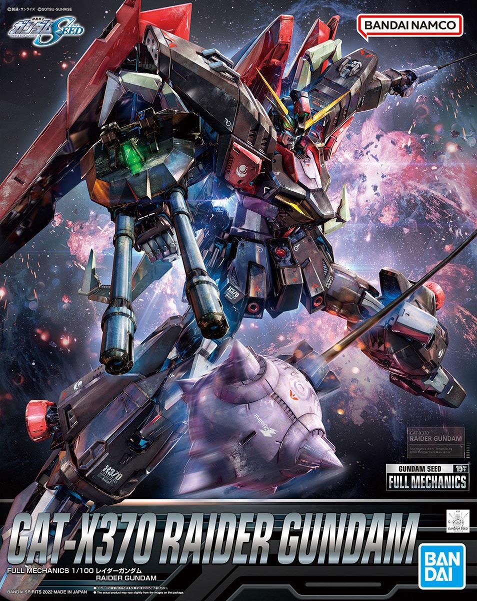 Gundam Seed: Raider Gundam Full Mechanics MG Model