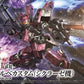 Gundam IBO: Cyclase's Schwalbe Custom HG Model