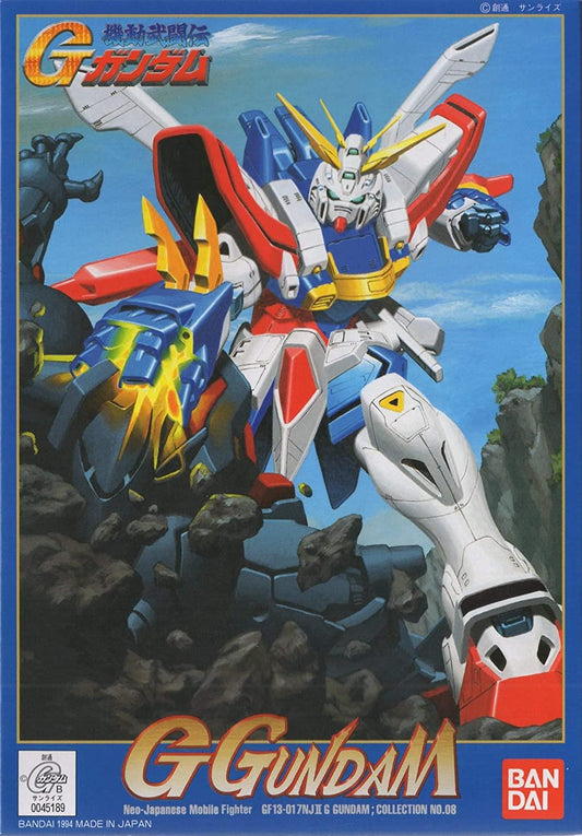 Gundam: G Gundam HG Model