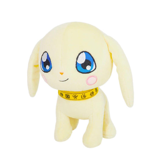 Digimon: Salamon Plush