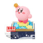 Kirby: Kirby Paldolce V4 Ver. A Prize Figure