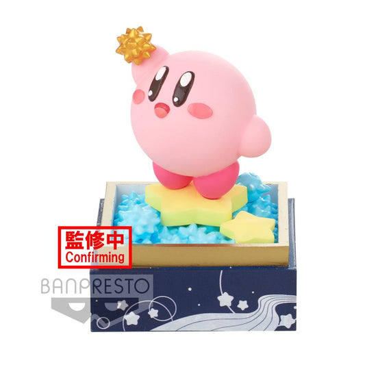 Kirby: Kirby Paldolce V4 Ver. A Prize Figure