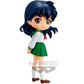 Inuyasha: Kagome Q Posket Prize Figure