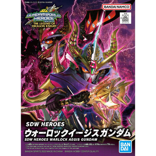 Gundam: Warlock Aegis Gundam SDW Heroes Model