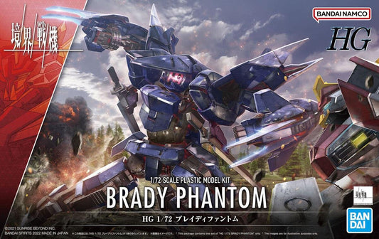 Kyoukai Senki: Brady Phantom HG Model