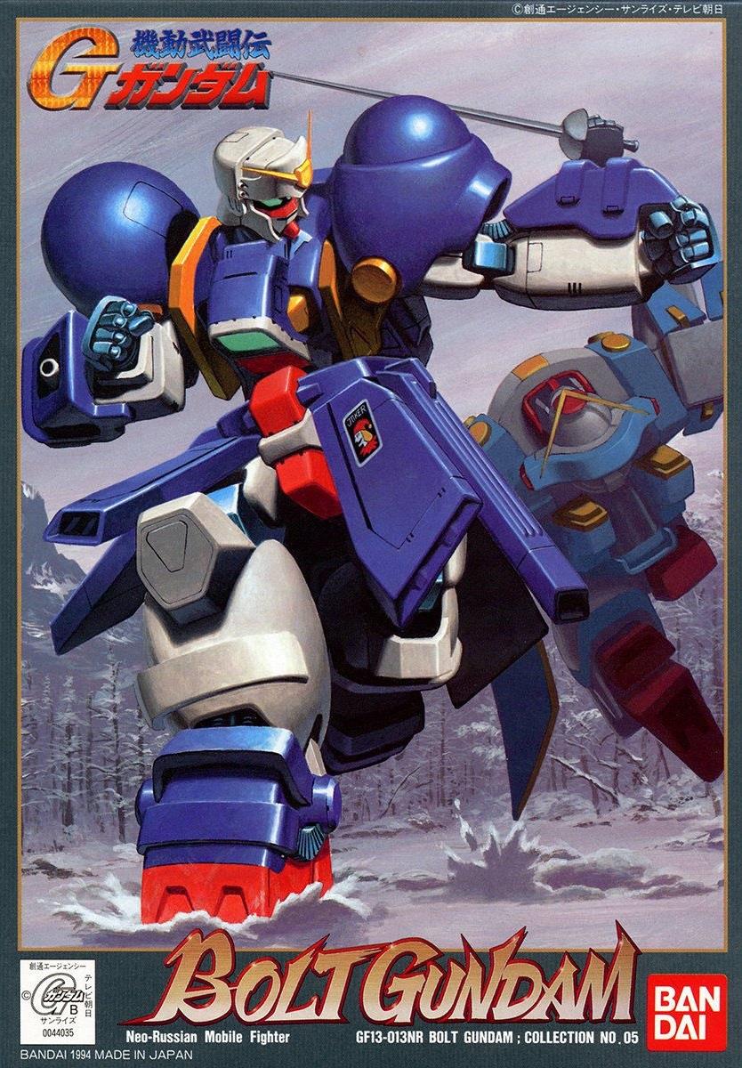 Gundam: Bolt Gundam HG Model