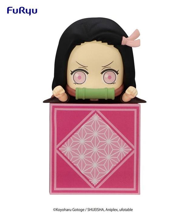 Demon Slayer: Nezuko Hikkake C Prize Figure