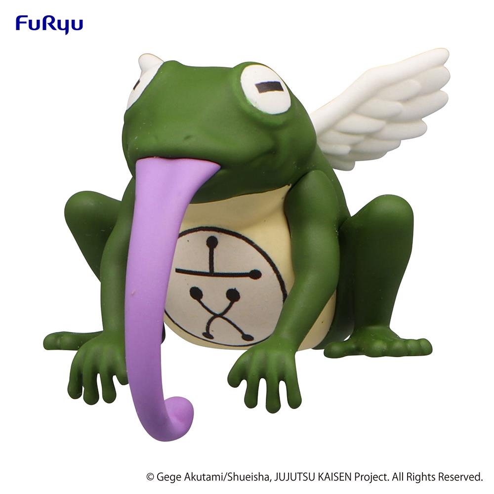 Jujutsu Kaisen: The Well's Unknown Abyss Petit Noodle Stopper Prize Figure