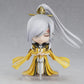 JX3: 1556 Ying Ye Nendoroid