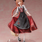 Spice and Wolf: Holo Alsatian Folk Costume 1/7 Scale Figurine