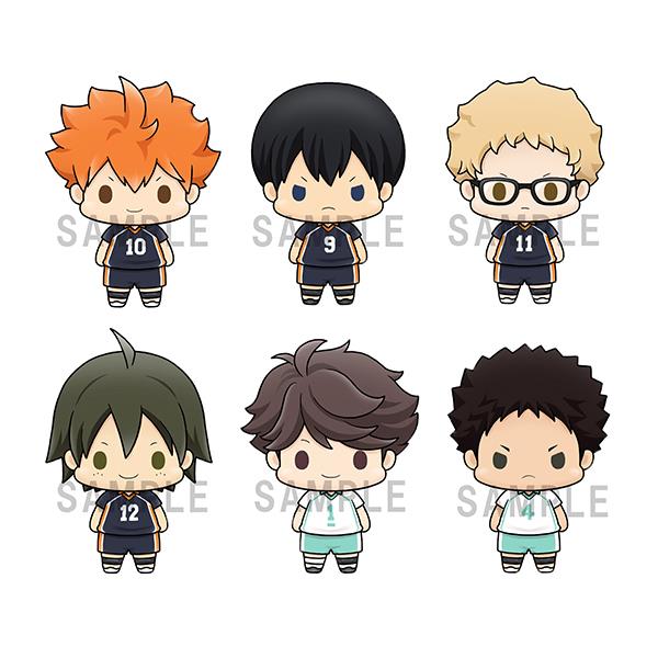Haikyu!!: Chokorin Vol. 1 Blind Box