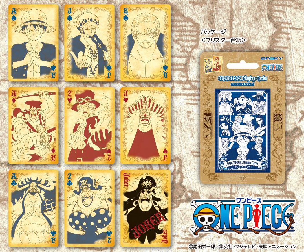 One Piece: Playing Cards