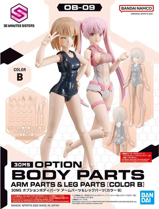 30 Minutes Sisters: Option Body Parts Arm Parts & Leg Parts [Colour B] Option Pack