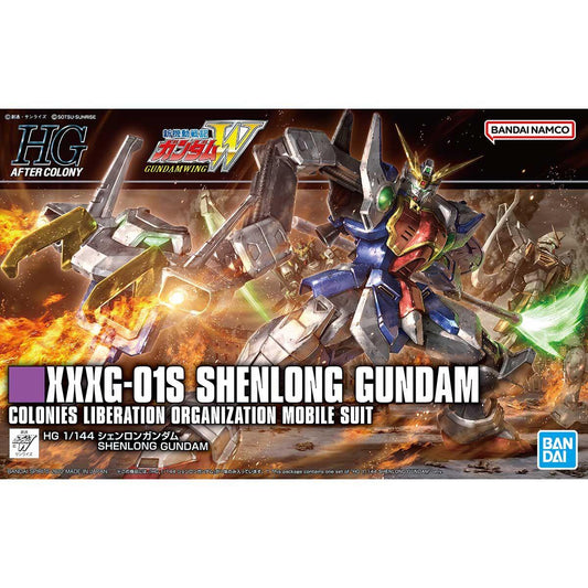 Gundam: Shenlong Gundam HG Model