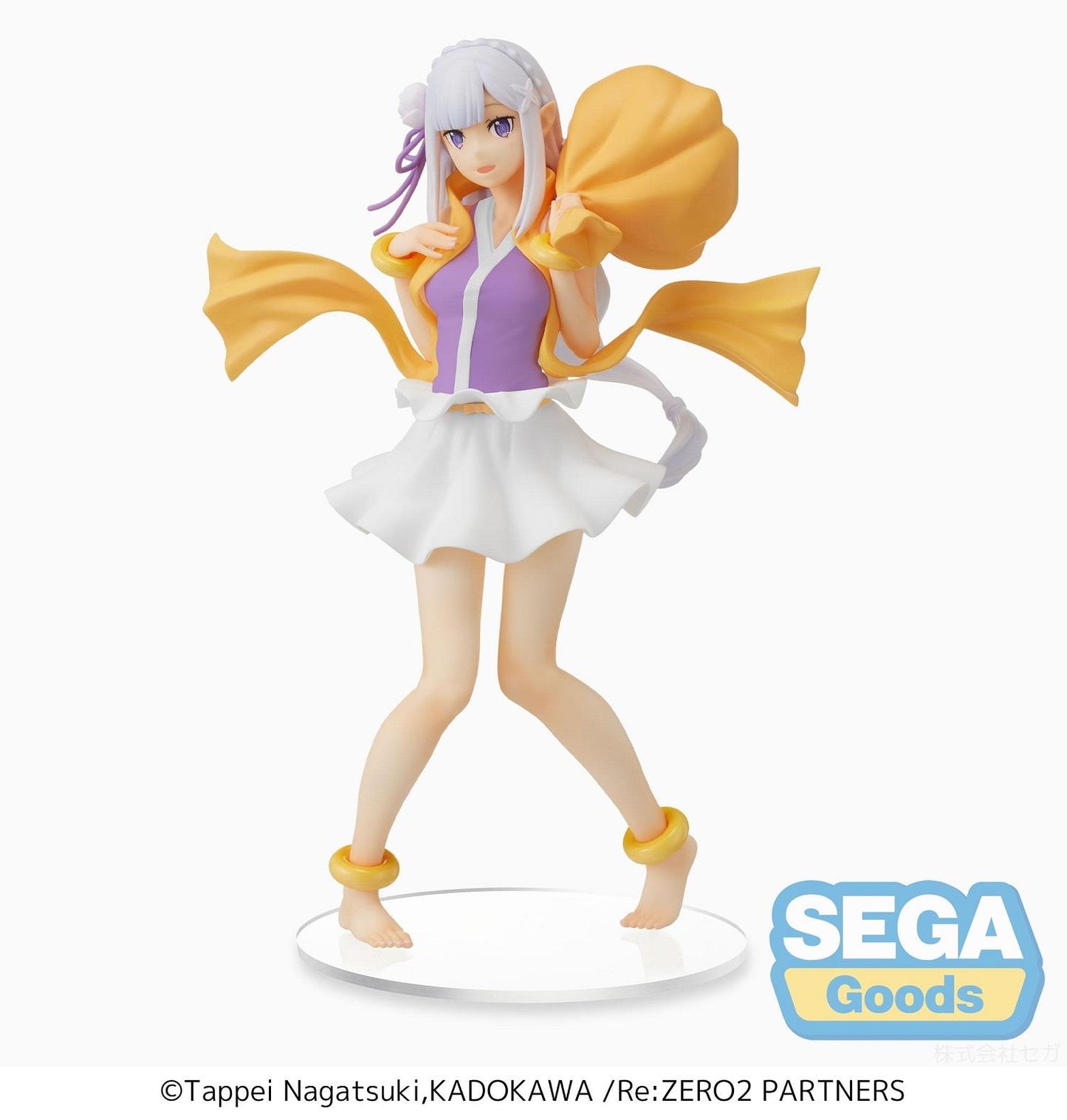 Re:Zero: Emilia Wind God SPM Prize Figure
