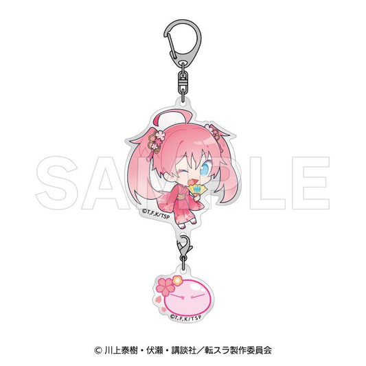 That Time I Got Reincarnated as a Slime: Milim w/ Slime Key Chain
