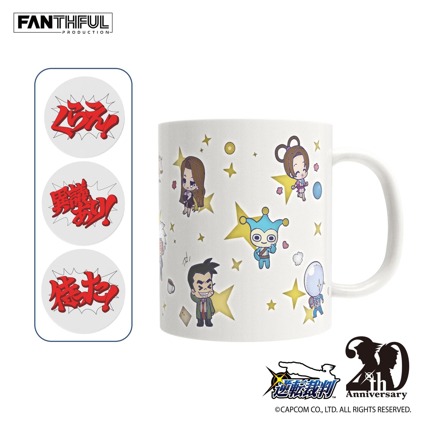Ace Attorney: Chibi Character Mug