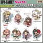 Spy x Family: Acrylic Key Chain Vol. 2 Blind Box
