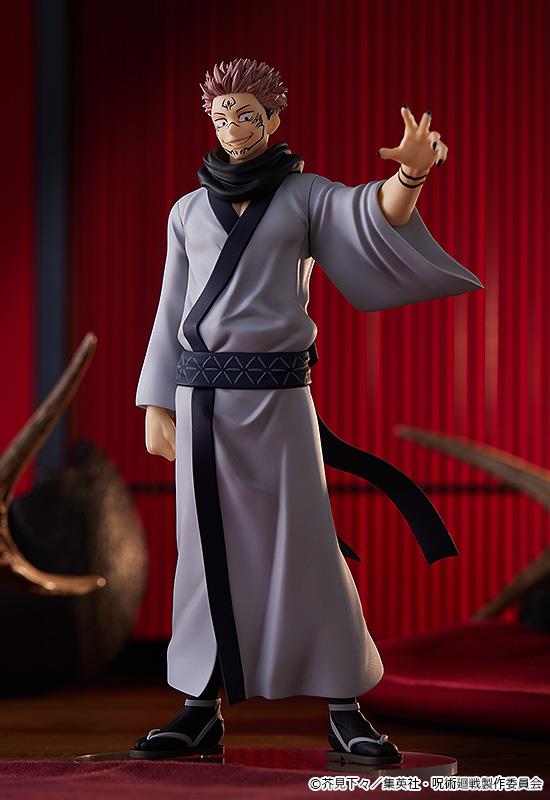 Jujutsu Kaisen: Sukuna Pop Up Parade Figurine