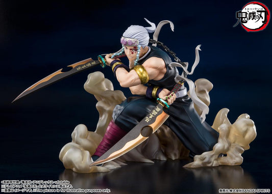 Demon Slayer: Uzui Tengen Figuarts Zero Figure