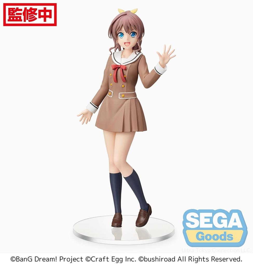 Bang Dream: Yamabuki Saya School Days Prize Figure