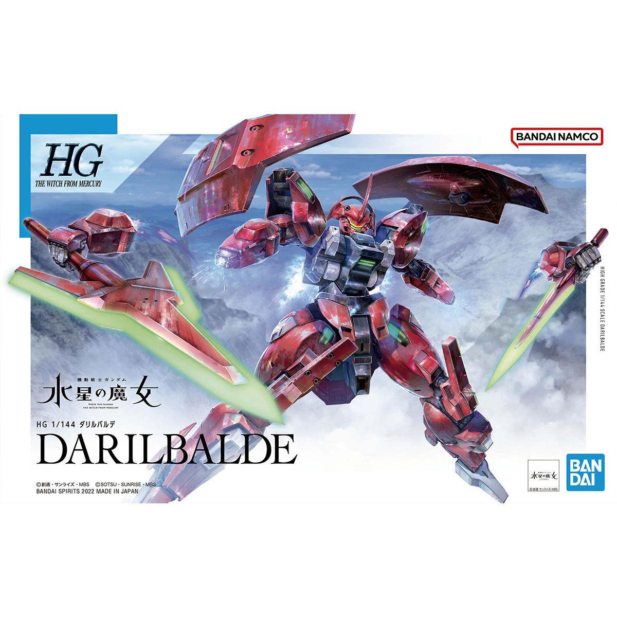 Gundam: Darilbalde HG Model