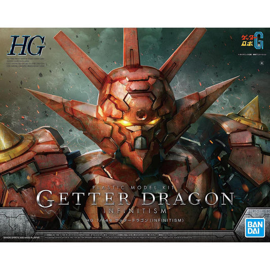 Getter Robo: Getter Dragon (Infinitism) HG Model