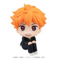 Haikyu!!: Hinata Look Up Figure