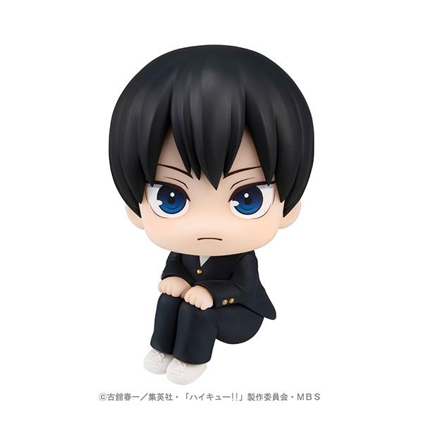 Haikyu!!: Kageyama Look Up Figure