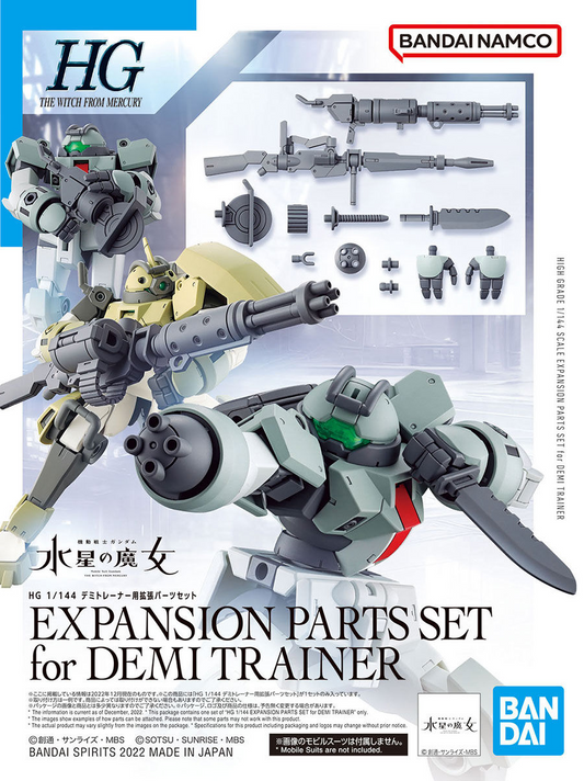 Gundam: Expansion Parts Set for Demi Trainer HG Option Pack