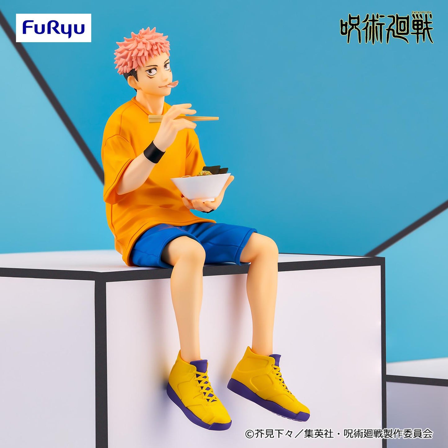 Jujutsu Kaisen: Itadori Yuji Ending Ver. Noodle Stopper Prize Figure