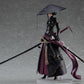 FALSLANDER: 549 Ronin Figma
