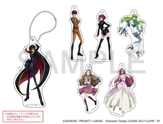 Code Geass: Acrylic Ball Key Chain Blind Box