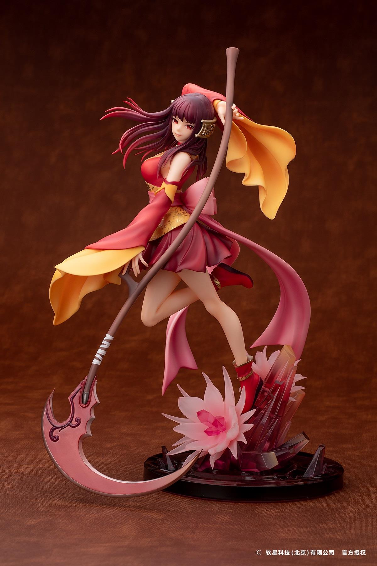 Legend of Sword and Fairy: Long Kui -The Crimson- 1/7 Scale Figurine
